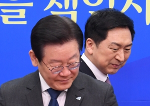 김기현, 이재명 예방