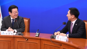 김기현, 이재명 예방