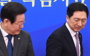 김기현, 이재명 예방