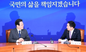 김기현, 이재명 예방