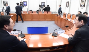 김기현, 이재명 예방