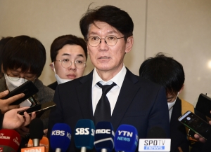 'WBC 3회 연속 1라운드 탈락' 한국야구대표팀 귀국
