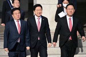 윤석열 한일 정상회담 출국