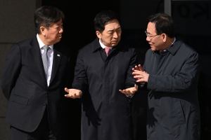 윤석열 한일 정상회담 출국