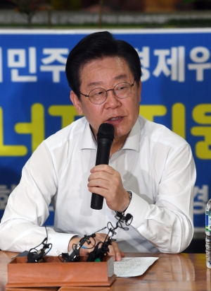 이재명 더불어민주당 대표 소상공인 에너지 지원법 간담회