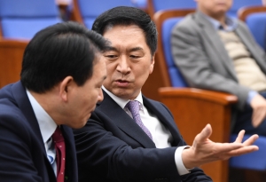 국민의힘 의원총회