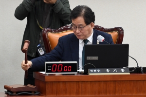 교육위원회 전체회의