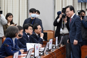 운영위 전체회의