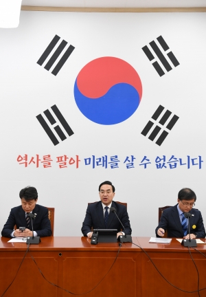 더불어민주당 원내대책회의