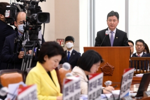 행정안전위원회 전체회의