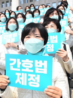 간호법 제정 촉구