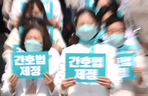 간호법 제정 촉구