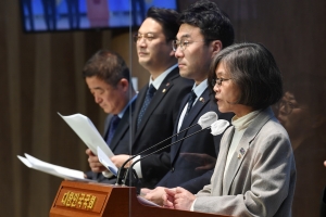 정순신 아들 학폭 관련 해맑음센터 방문 결과 발표 기자회견