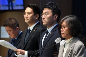 정순신 아들 학폭 관련 해맑음센터 방문 결과 발표 기자회견