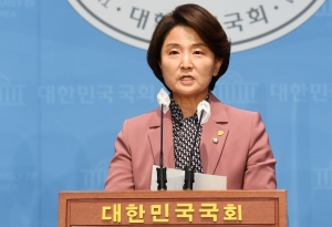 정치개혁 관련 기자회견