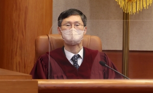 검수완박 헌법재판소 선고