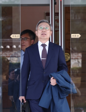 검수완박 헌법재판소 선고