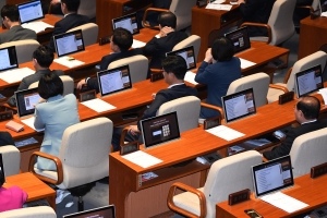 국회 본회의