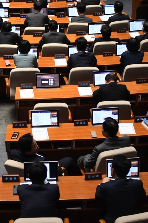 국회 본회의