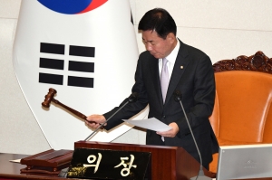 국회 본회의