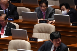 국회 본회의