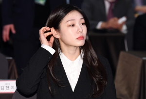 강원2024 홍보대사 및 문화행사 감독 자문단 위촉식