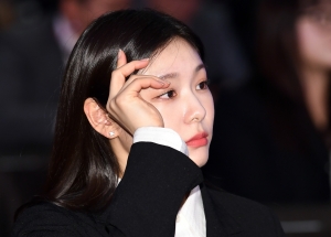 강원2024 홍보대사 및 문화행사 감독 자문단 위촉식