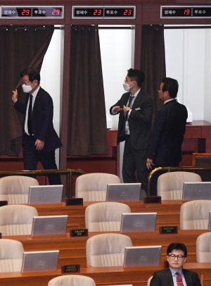 국회 본회의 (하영제 체포동의안 표결)