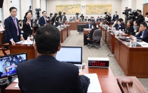 정순신 자녀 학교폭력 진상조사 및 학교폭력 대책 수립을 위한 청문회