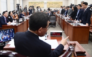 정순신 자녀 학교폭력 진상조사 및 학교폭력 대책 수립을 위한 청문회