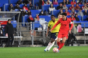 대한민국 축구 국가대표 콜롬비아 평가전