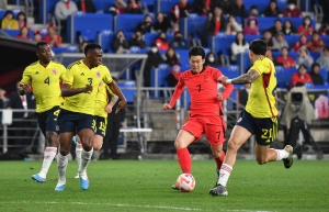 대한민국 축구 국가대표 콜롬비아 평가전