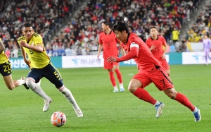 대한민국 축구 국가대표 콜롬비아 평가전