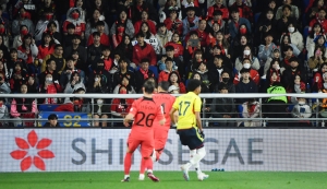 대한민국 축구 국가대표 콜롬비아 평가전