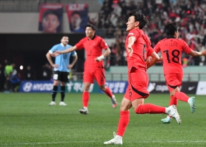 대한민국 축구 국가대표 우루과이 평가전