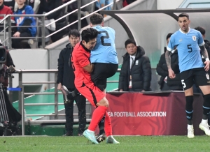 대한민국 축구 국가대표 우루과이 평가전
