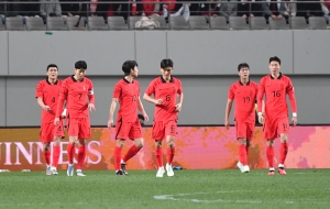 대한민국 축구 국가대표 우루과이 평가전