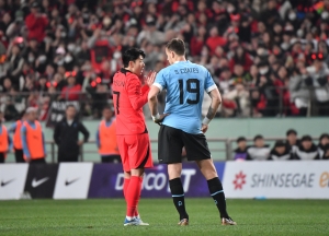 대한민국 축구 국가대표 우루과이 평가전