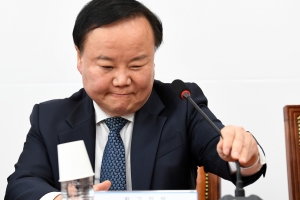 국민의힘 최고위원회의