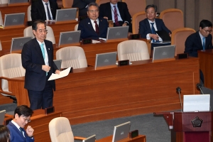 본회의 대정부질문