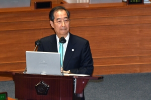 본회의 대정부질문