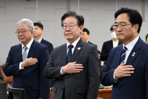 '청년 첫 출발, 소상공인 새출발과 기본금융 토론회'