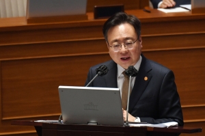 본회의 대정부질문