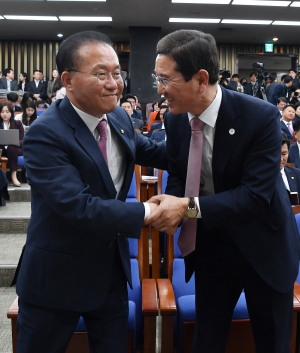 국민의힘 원내대표 선출을 위한 의원총회