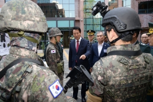 예비군의 날 기념식