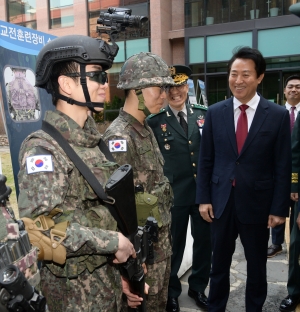 예비군의 날 기념식