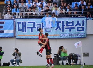 K리그1 FC서울 대구FC