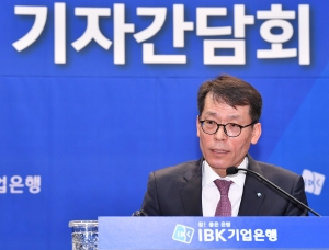 김성태 IBK기업은행장 취임 100일 기자간담회