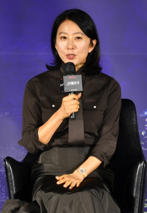 사진