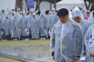 제104주년 대한민국 임시정부 수립 기념식